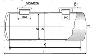 Рис.1. Габаритный чертеж резервуара подземного двухкорпусного ПО ТУ У 3.17-00217417-029-99