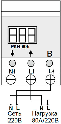 Рис.1. Схема подключения устройства защиты от скачков напряжения РКН-60ti