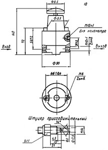 Рис.1. Габаритный чертеж стабилизатора давления воздуха СДВ-25