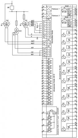 Рис.1. Схема подключения внешних цепей РЗЛ-05.И1 ТН01