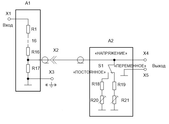 Схема электрическая Д-140