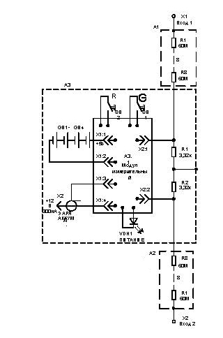 Схема электрическая РД140-БВ