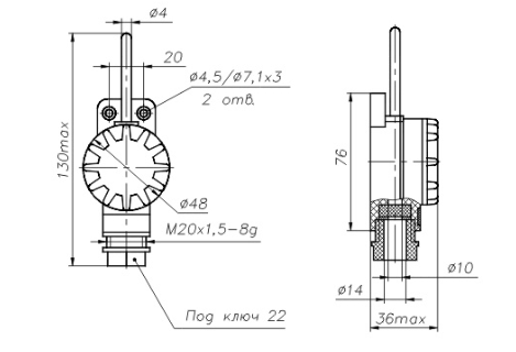 Схема термопреобразователя ТСП-1290В