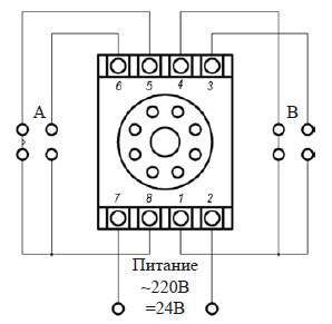 Рис.2. Схема для подключения реле AH3-3