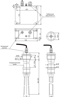 Рис.2. Схема габаритных размеров ВС-341 сигнализатора предельного уровня сыпучих материалов