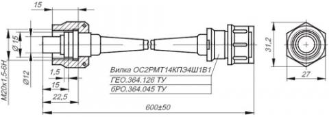 Рис.1. Схема габаритных размеров ЛХ-611АМ датчик давления