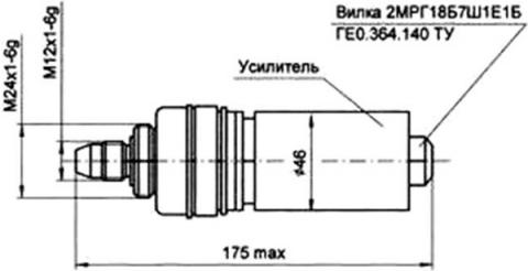 Рис.1. Схема габаритных размеров ДР-718 датчика разрежения