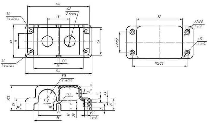 Рис.1. Схема габариных размеров крышки для стартер-генераторов МС-189, МС-214