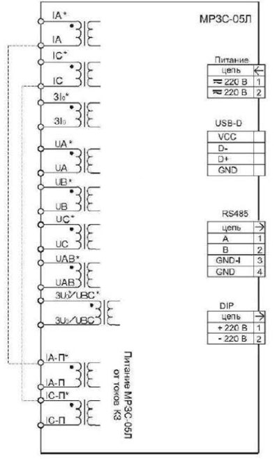 Рис.1. Схема подключения МРЗС-05Л устройства микропроцессорного