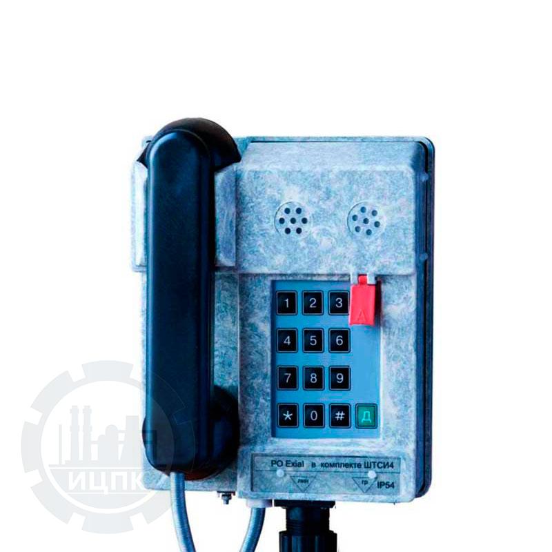 ТАШ1-15 (ВД) телефонный аппарат взрывозащищенный фото №1