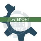 Элеконт