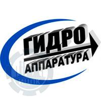 Гидроаппаратура, ООО - логотип