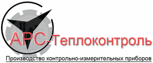АРС-Теплоконтроль - логотип