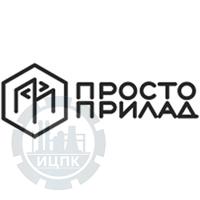 Просто Прилад, ТМ - логотип компании