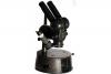 Микроскоп МБС-1 фото №1
