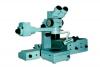 Микроскоп МБС-200 фото №1